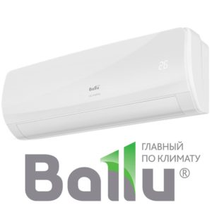 Сплит-система BALLU BSW-09HN1 - OL-17Y серия OLYMPIO со склада в Казани, для помещения до 27м2