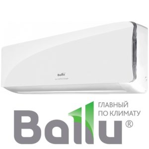 Сплит-система BALLU BSO-12HN1 серия Olympio Edge со склада в Казани, для помещения до 35м2