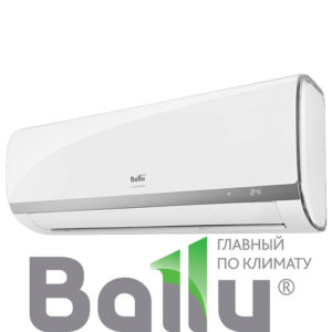 Настенный кондиционер Ballu BSD-18HN1 серия Lagoon со склада в Казани, для площади до 54м2. Официальный дилер!