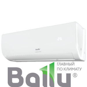 Настенный кондиционер Ballu BSVP-07HN1 серия VISION PRO со склада в Казани, для площади до 21м2. Официальный дилер!