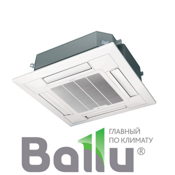 Кассетный внутренний блок мульти сплит-системы Ballu BCI-FM-12HN1/EU (compact) серия Super Free Match, по низкой цене со склада в Казани. Бесплатная доставка. Звоните!