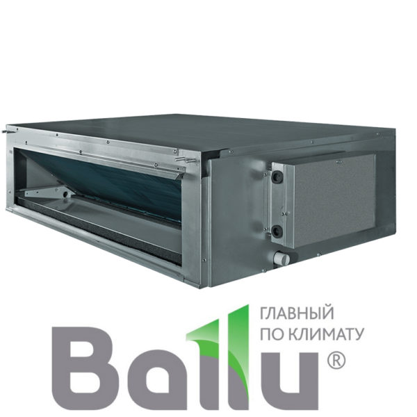Канальный внутренний блок мульти сплит-системы Ballu BDI-FM/in-18HN1/EU серия Super Free Match, по низкой цене со склада в Казани. Бесплатная доставка. Звоните! Канальный внутренний блок мульти сплит-системы Ballu BDI-FM/in-18HN1/EU серия Super Free Match, по низкой цене со склада в Казани. Бесплатная доставка. Звоните!