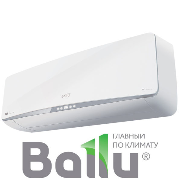 Настенный внутренний блок мульти сплит-системы Ballu BSEI-FM/in-12HN1/EU серия Super Free Match, по низкой цене со склада в Казани. Бесплатная доставка. Звоните! Настенный внутренний блок мульти сплит-системы Ballu BSEI-FM/in-12HN1/EU серия Super Free Match, по низкой цене со склада в Казани. Бесплатная доставка. Звоните!
